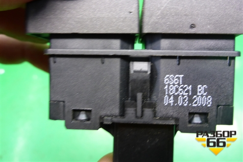 Кнопка обогрева заднего стекла (6S6T18C621BC) для Ford Fusion с 2002г (Фьюжн)