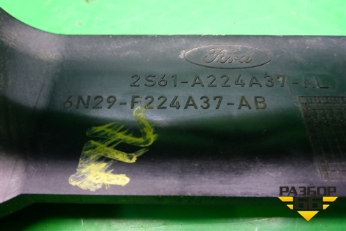 Ручка наружная двери передней левой для Ford Fusion с 2002г (Фьюжн)