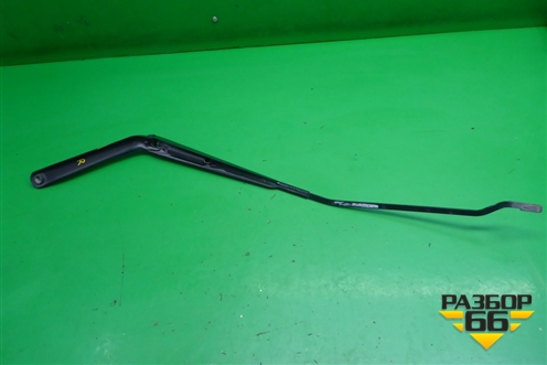 Поводок стеклоочистителя правый (2N1117526BB) для Ford Fusion с 2002г (Фьюжн)