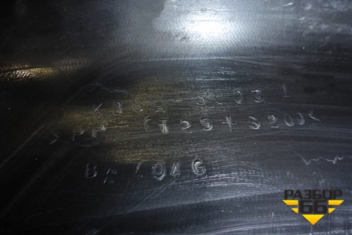 Бампер передний (под парктроник и омыватели) (KB8A50031) для Mazda CX 5 с 2017г (СХ5)