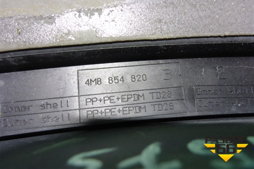 Накладка двери задней правой (4M8854820) для Audi Q8 с 2018г (Ку 8)