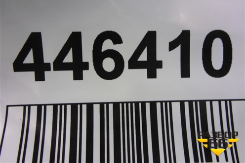 Амортизатор задний (485300F040) для Toyota Verso с 2009-2018г (Версо)