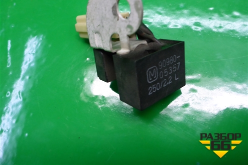 Реле (9098005357) для Toyota Auris с 2006-2012г (Аурис)