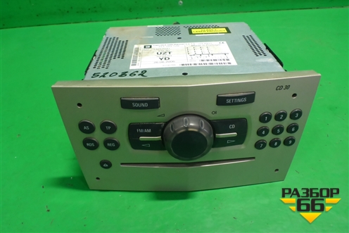 Магнитола (13257031) для Opel Corsa D с 2006-2014г (Корса Д)