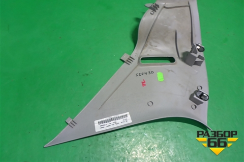 Обшивка стойки задняя верхняя левая (3-х дверный кузов) (13180580) для Opel Corsa D с 2006-2014г (Корса Д)