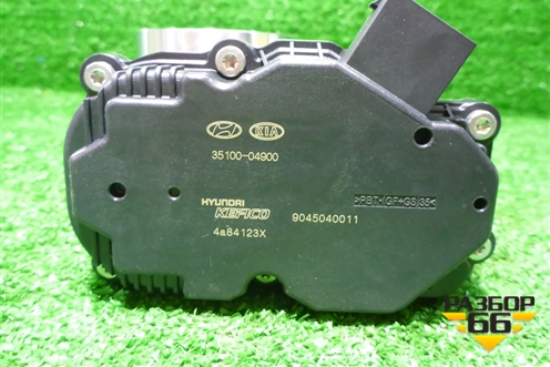 Заслонка дроссельная электрическая (3510004900) для Kia Picanto с 2017г (Пиканто 3)