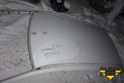 Крыша не под люк (универсал) для Ford Focus 2 с 2005-2008г (Фокус)