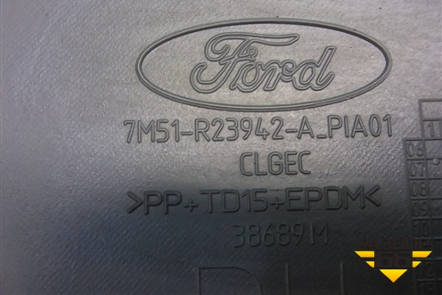 Обшивка двери передней правой под электрику (после 2007г) (7M51R23942A) для Ford C-MAX с 2003-2010г (ЦМакс 1)