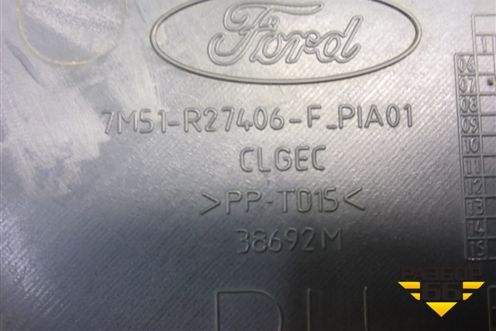 Обшивка двери задней правой под электрику (после 2007г) (7M51R27406F) для Ford C-MAX с 2003-2010г (ЦМакс 1)