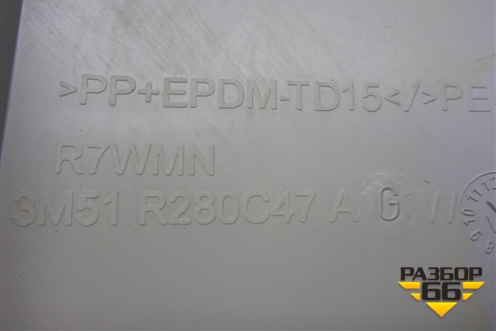 Обшивка стойки задняя верхняя левая (задняя) (3M51R280C47A) для Ford C-MAX с 2003-2010г (ЦМакс 1)