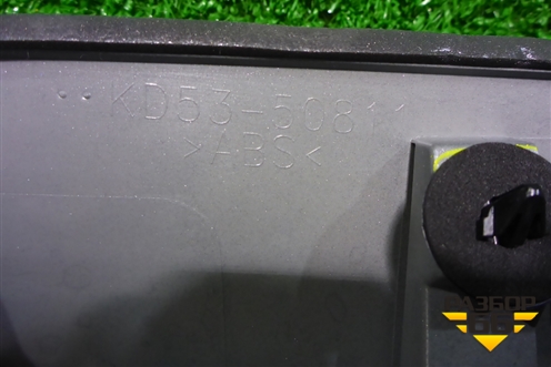 Накладка двери багажника (KD5350810A) для Mazda CX 5 с 2012-2016г (СХ5)