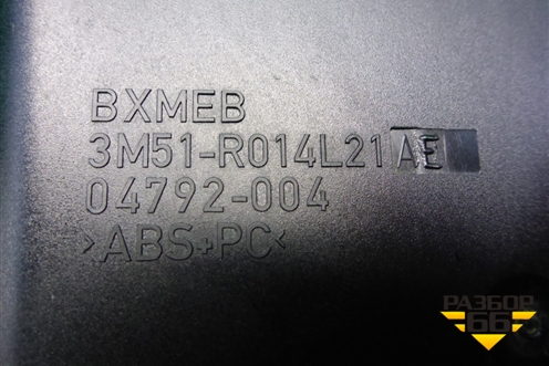 Дефлектор воздушный центральный (левый) (3M51R014L21AE) для Ford C-MAX с 2003-2010г (ЦМакс 1)