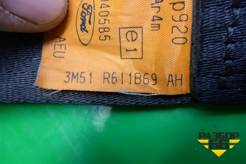 Ремень безопасности задний левый (3M51R611B69AH) для Ford C-MAX с 2003-2010г (ЦМакс 1)