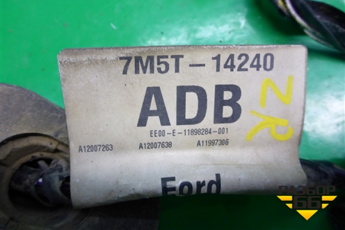 Проводка двери задней правой (7M5T14240ADB) для Ford C-MAX с 2003-2010г (ЦМакс 1)