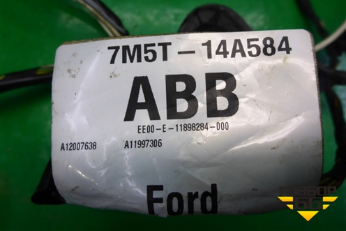 Проводка двери передней левой (7M5T14A584) для Ford C-MAX с 2003-2010г (ЦМакс 1)