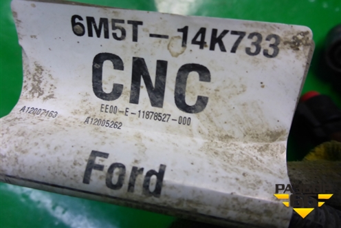 Проводка подкапотная для Ford C-MAX с 2003-2010г (ЦМакс 1)