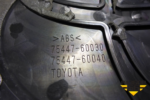 Эмблема (после 2017г) (7544760030) для Toyota Land Cruiser Prado(150) с 2009г (Ленд Крузер Прадо)