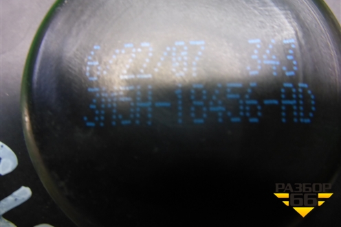 Моторчик отопителя (3M5H18456AD) для Ford C-MAX с 2003-2010г (ЦМакс 1)