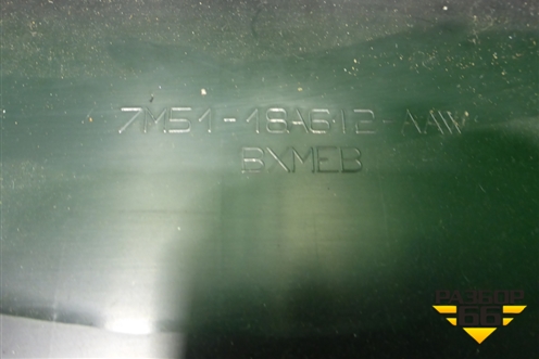 Торпедо верхняя часть (после 2007г) (7M5118A612AAW) для Ford C-MAX с 2003-2010г (ЦМакс 1)