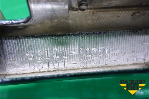 Решетка радиатора (5311160350) для Toyota Land Cruiser (100) с1998-2007г (Ленд Крузер)