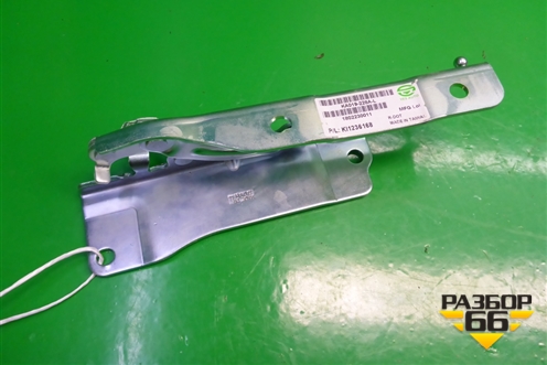 Петля капота левая (дубликат новая) (KI1236168) для Kia Optima с 2015г (Оптима 4)