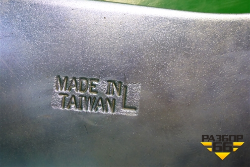 Петля капота левая (дубликат новая) (KI1236168) для Kia Optima с 2015г (Оптима 4)