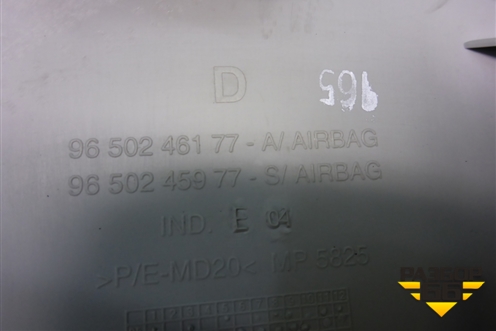 Обшивка стойки центральная верхняя правая (9650246177) для Peugeot 207 с 2006-2015г