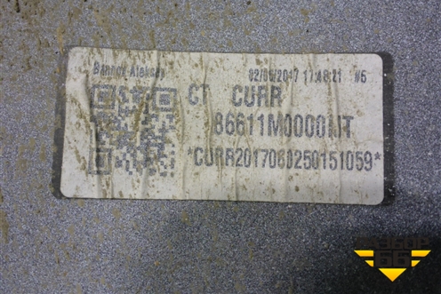 Бампер задний (86611M0000) для Hyundai Creta с 2016-2021г (Крета)