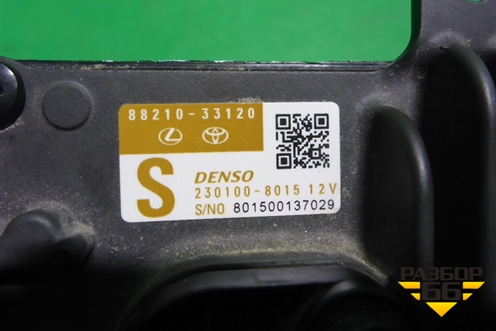 Датчик слепых зон (8821033120) для Toyota Rav-4 с 2018г (Рав 4)