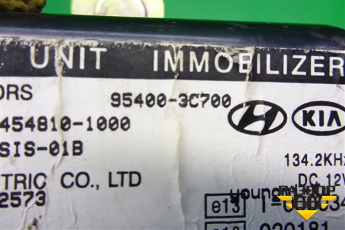 Блок управления иммобилайзера (954003C700) для Hyundai Sonata-5 с 2001г (Соната)