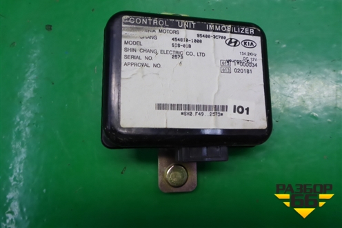 Блок управления иммобилайзера (954003C700) для Hyundai Sonata-5 с 2001г (Соната)