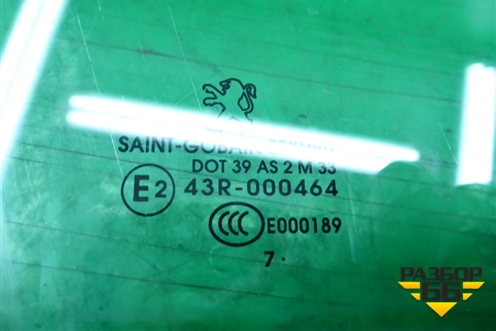 Стекло двери передней правой (5-ти дверный кузов 2007г) для Peugeot 207 с 2006-2015г