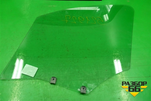 Стекло двери передней правой (2013г) для Peugeot Partner Tepee с 2008г (Партнер Типпи)