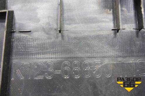 Обшивка багажника правая (KB7W68850) для Mazda CX 5 с 2017г (СХ5)