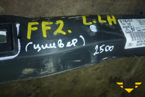 Подушка безопасности боковая шторка левая (универсал) для Ford Focus 2 с 2005-2008г (Фокус)