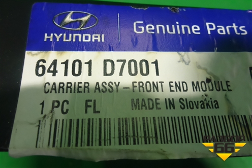 Панель передняя (верхняя часть) (64101D7001) для Hyundai Tucson с 2015-2022г (Туксон)