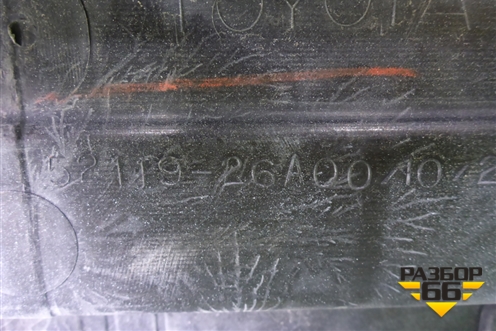 Бампер передний (под парктроник) (5211926A00) для Toyota Hi Ace с 2019г (Хайс)