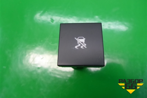 Кнопка (курсовой устойчивости) для Chevrolet Captiva с 2006-2011г (Каптива 1 до рестаилинг)