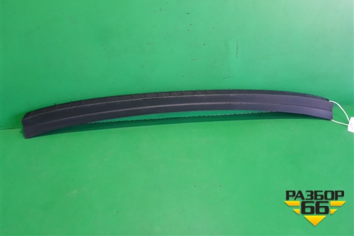 Накладка заднего бампера (565807423) для Skoda Kodiaq с 2017г (Кодиак)