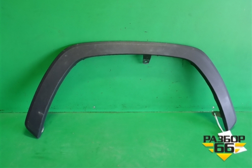 Накладка переднего крыла правого (7560142160) для Toyota Rav-4 с 2018г (Рав 4)