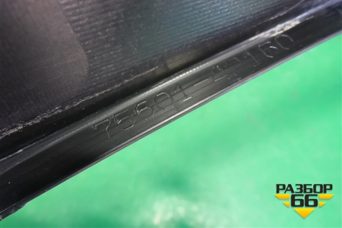 Накладка переднего крыла правого (7560142160) для Toyota Rav-4 с 2018г (Рав 4)