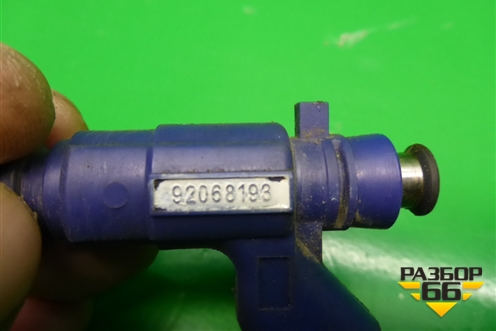 Форсунка инжекторная электрическая (3.2л 10HMCH) для Chevrolet Captiva с 2006-2011г (Каптива 1 до рестаилинг)