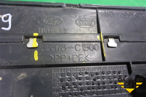 Накладка порога внутренняя заднего левого (в проём) (85878C1500) для Hyundai Sonata-7 с 2014г (Соната)