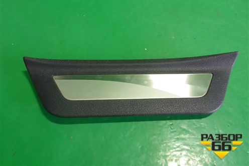 Накладка порога внутренняя заднего левого (в проём) (85878C1500) для Hyundai Sonata-7 с 2014г (Соната)