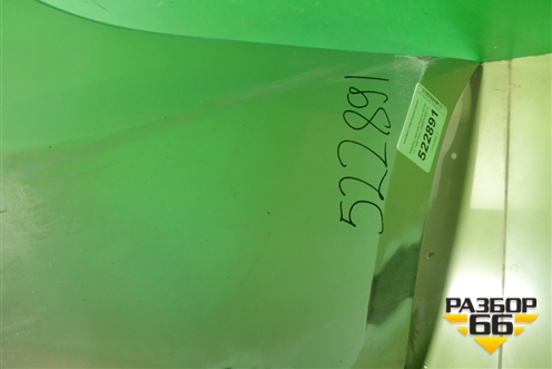 Бампер задний (после 2018г FL лифтбек) (8450100971) для VAZ Granta/Гранта