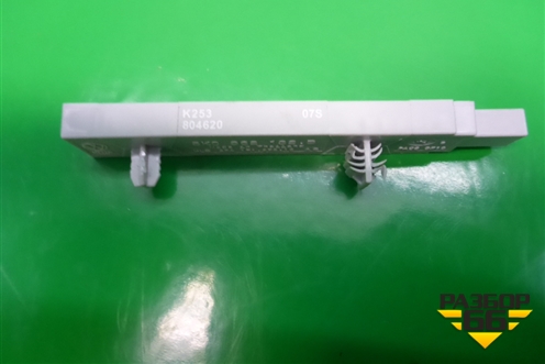 Антенна (5K0962132B) для Skoda Karoq с 2017г (Карок)