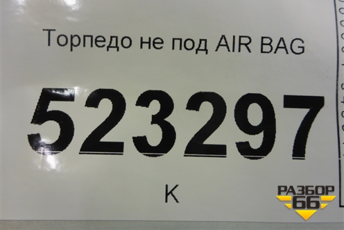 Торпедо не под AIR BAG для Hyundai Aсcent с 2000г (Акцент)