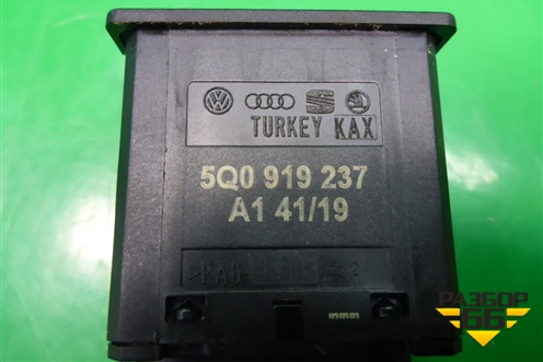 Выключатель пассажирской AIR BAG (5Q0919237) для Skoda Karoq с 2017г (Карок)