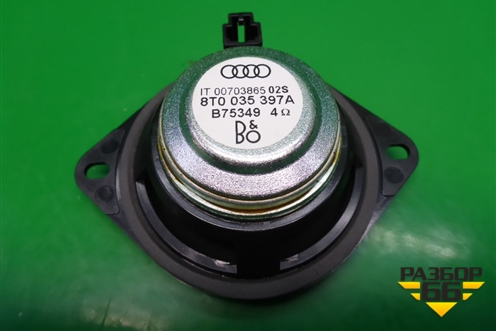 Динамик (в торпедо) (8T0035397A) для Skoda Karoq с 2017г (Карок)