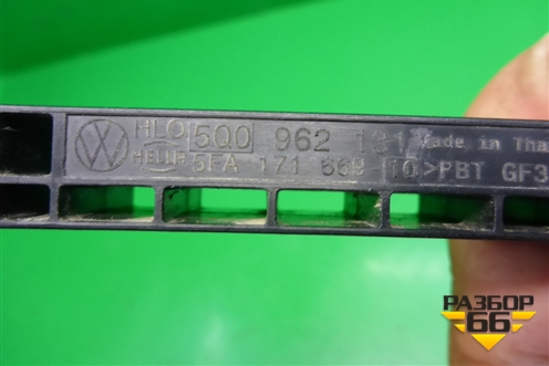 Антенна (5Q0962131) для Skoda Karoq с 2017г (Карок)